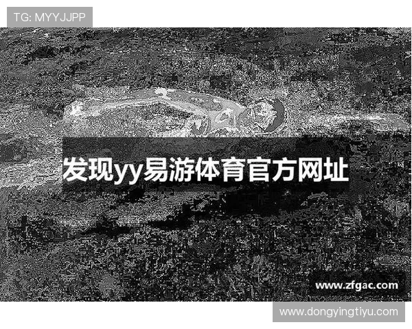 米乐体育官网携手多家知名品牌，推动体育赛事直播多元化发展