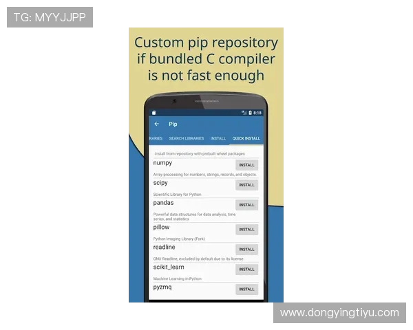 ued官手机版会员登录界面常见问题及解决方案让你轻松应对登录时的各种困扰