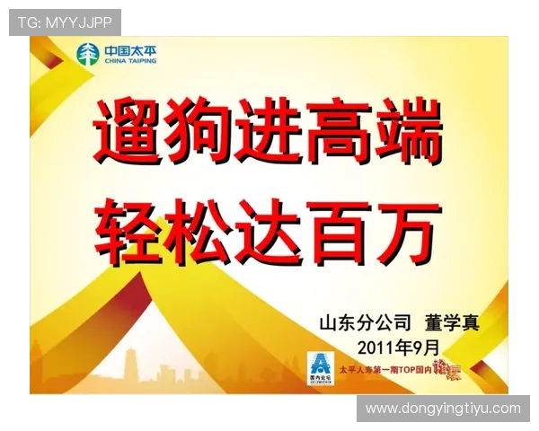 掌握8j体育官网官方地址的详细方法，轻松进入官方平台享受优质游戏服务