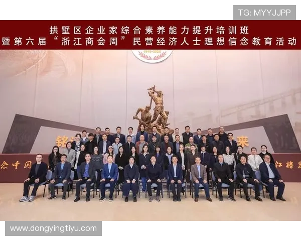 沙龙会体育平台：体育行业从业者提升专业素养与合作能力的实用工具推荐