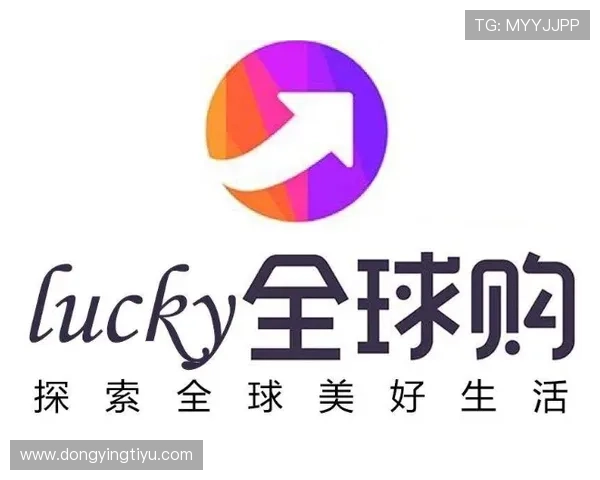 奥买家全球购官网详细介绍海外商品的正品保障与售后服务保障用户权益