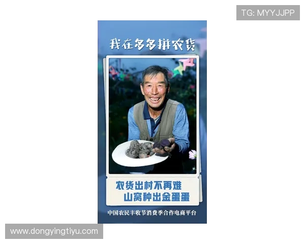 爱游戏足球直播实时比分更新,第一时间掌握比赛动态和精彩瞬间
